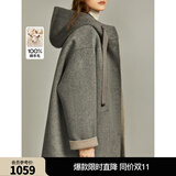 ELLE【100%绵羊毛】灰色格雷系连帽毛呢外套女2025冬新款呢子大衣 灰色 XL