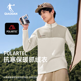 乔丹加绒卫衣男Polartec立领抓绒衣徒步加厚套头衫 奶油白/沙蓬灰 L