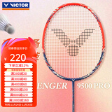 威克多（VICTOR）胜利羽毛球拍全碳素挑战者9500超轻碳纤维小铁锤进攻型单拍大铁锤 【悬浮科技】9500PRO-D红 3U(85-89.9克)