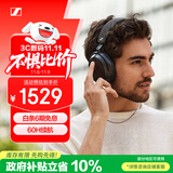 森海塞尔（Sennheiser）【政府补贴】MOMENTUM 4无线耳机 大馒头4主动降噪无线蓝牙 头戴式音乐耳机 黑色 双11推荐