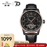 海鸥手表男士全自动机械表多功能镂空飞轮国表巨匠系列 黑盘219.27.1327