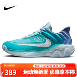 耐克（NIKE）男子篮球鞋GIANNIS IMMORTALITY 4运动鞋FQ3681-300 宝石蓝 42