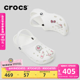 卡骆驰（CROCS）檀健次同款经典洞洞鞋轻便百搭男沙滩鞋包头拖鞋10001 白色-100 37 (230mm) 38