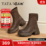 他她（TATA）加绒喵爪靴2025秋冬百搭时装靴女瘦瘦短靴新款弹力靴CEG07DZ5 啡色 37