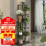 索尔诺 花架 多层折叠落地室内家用阳台装饰花架铁艺客厅庭院简约多肉架 深灰闪银H917（7盆升级版）