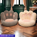 倘然之家猫爪坐垫地上懒人沙发榻榻米蒲团卧室家用飘窗床边地懒人沙发卧室 45*40（儿童款） 猫爪坐垫灰色