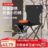 佳之钓 休闲钓椅钓鱼椅新款可折叠休闲椅便携钓鱼凳子渔具 【黑色条纹背兜款】中号（送支架+拉饵盘）