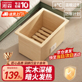 湘森 实木烤火炉取暖器家用电火桶暖脚神器节能深桶冬季办公室电暖器电烤脚烤火箱加深桌下烤火器SN 42*35*30CM实木深桶【过热保护+低耗省电】