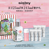 希思黎（Sisley）全能乳液125ml莲花限量版保湿护肤品套装圣诞礼物【达播专享】