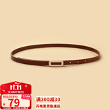 viney牛皮细腰带女装饰西装外套裙带腰带收腰大衣时尚百搭皮带生日礼物