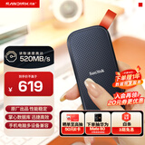 闪迪（SanDisk）480GB Type-c USB3.2移动固态硬盘（PSSD）E30高速 移动SSD 读速520MB/s 兼容手机笔记本电脑