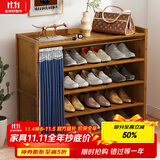 安尔雅鞋柜门口家用大鞋架子多功能收纳储物柜入户玄关柜 5层70cm