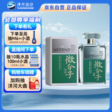 洋河 微分子 33.8度 338ml 单瓶装 绵柔浓香型白酒