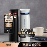 乐扣乐扣（LOCK&LOCK）菲特旋盖轻量保温杯商务情侣水杯子白蓝+黑红450ml*2情人节礼物