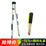 华昌2米智能数显靠尺华昌铝合金垂直检测尺实测实量红外传输水平尺 指针靠尺+塞尺：测平整水平垂直