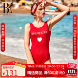 范德安（BALNEAIRE）【吉克隽逸同款】小红心系列连体泳衣女显瘦美背温泉海边XS 60551