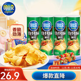 可比克烧烤味薯片420g四连罐装办公室经典休闲零食小吃膨化食品