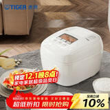 虎牌（TIGER）电饭煲Pro 智能压力IH 日本进口土锅涂层压力电饭煲4-5人丝光白 5LJPT-H18C 