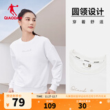 乔丹QIAODAN加绒卫衣女冬季保暖圆领针织套头衫女子运动上衣 乔丹白-331A 155XS