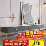 洋意悦  简约茶几客厅家用边桌轻奢小户型茶几电视柜 D1电视柜-1.8米白+灰柜