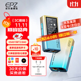 EPZ TP35pro小尾巴 音频解码器无损hifiI解码耳放发烧均衡器专业游戏声卡3.5/4.4高性能平衡器接收器 【支持麦克风&专业级游戏声卡】type-c版日落海
