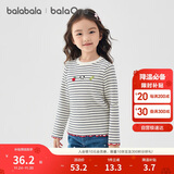 巴拉巴拉balaOne儿童t恤男女宝长袖上衣打底衫2025秋装弹力萌208325100201