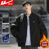 回力外套男立领加棉宽松保暖休闲夹克男舒适冬季简约百搭上衣茄克