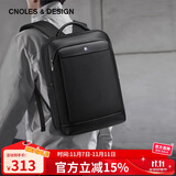 蔻一（Cnoles）男士双肩包通勤出差15.6英寸笔记本电脑包大容量旅行登山背包书包