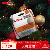 Wilson威尔胜网球拍手柄柄皮 棕色WRZ420100