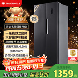 上菱559升双开门冰箱对开门风冷无霜一级能效节能变频家用大容量电冰箱国家补贴BSE559PWL