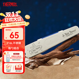 膳魔师（THERMOS）儿童餐具316L不锈钢筷勺带便携盒小王子幼儿园小学生上学餐具CPE