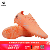 卡尔美（KELME）天朗足球卡尔美游隼1.1短钉MG人造草缓震抗扭足球鞋男8421ZX1209 橙色8421ZX1209-6004 40.5