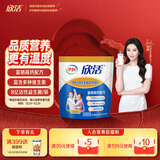 伊利欣活 刘涛同款 中老年多维高钙奶粉 中老年奶粉 营养品 早餐 400g