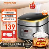 九阳（Joyoung）不粘厚釜内胆大火力柴火饭3升黄金容量家用2-3人微压多功能电饭煲电饭锅行业热销30FZ630