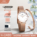 丹尼尔惠灵顿（DanielWellington）DW手表女 简约时尚欧美腕表石英女士手表 生日礼物送女友 女表+手镯155mm-DW219/DW4003