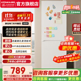 康佳（KONKA）185升冰箱家用小型双开门两门二门变频节能省电出租房电冰箱小户型不占地冷藏冷冻两用国家补贴 185升白色【节能省电】
