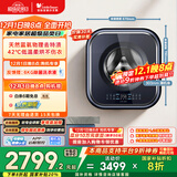 小天鹅（LittleSwan）内衣洗衣机全自动家用 洗烘一体 懒人洗衣机 婴儿壁挂迷你【小海绵2.0高奢版】3公斤蓝氧 TD30MS90