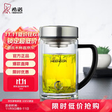 希诺（HEENOOR）抗菌玻璃杯双层高档办公水杯男2025新款带手柄泡茶杯子XN-9321KT