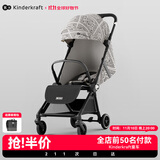 KinderKraftkk碳纤维婴幼儿推车可坐可躺宝宝0-3岁遛娃神器轻便可折叠礼物青
