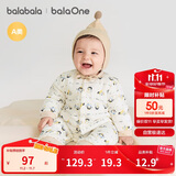 巴拉巴拉童装连体衣新生儿2025新款冬装爬服加厚男女婴童衣服208425133202