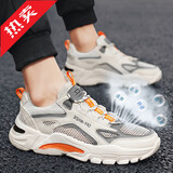 GVTZ冬季男鞋透气防臭皮面休闲鞋2025新款运动鞋厚底老爹鞋男士跑步鞋 F68米色 41 标准运动码