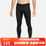 耐克（NIKE）男健身裤 春秋紧身训练裤 弹力贴身 FB7953-010 黑 XL  