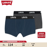 Levi's李维斯男士针织短裤休闲舒适平角裤四角裤内裤两件组合装 多色 M