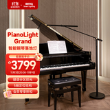 明基(BenQ) PianoLight Grand三角钢琴灯演奏练琴专用led智能护眼简约