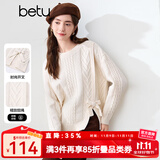 百图betu女装冬季新款毛衣圆领开叉设计扭绳宽松毛衣女2410T35 浅杏色 L