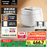 松下（Panasonic）【国家补贴】Xtra零零煲青春版电饭煲0涂层4-5人家用无涂层电饭锅不锈钢内胆煮饭4升容量SR-DKS151