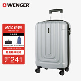 威戈（WENGER）瑞士军刀行李箱20英寸拉杆箱登机箱万向轮商务旅行箱密码箱银色