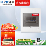 正泰（CHNT）强电箱明装NEX5-C 家用配电箱 家装空气开关断路器空开配电箱 6回路