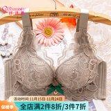 纤诗柔内衣女小胸聚拢厚款加厚宽肩带防下垂上托胸罩无钢圈透气文胸 咖啡色 80B 厚款