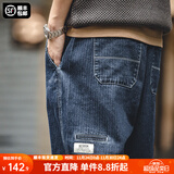 马登工装美式休闲丹宁哈伦牛仔裤宽松萝卜束脚灯笼锥形裤子男秋 牛仔蓝 L